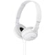thumbnail image 1 of Audífonos Sony MDRZX110 OnEar Blancos 3.5mm, 1 of 3