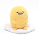 thumbnail image 1 of Peluche GUND Sanrio Gudetama The Lazy Egg Sitting 10 cm, 1 of 2