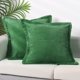 thumbnail image 1 of REGALWOVEN Juego de 2 fundas de cojín de pana sólida a rayas, funda de cojín decorativa con borde ancho para decoraciones del hogar verde 18" x 18", 1 of 6