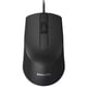 thumbnail image 4 of Mouse Alámbrico Usb Philips Original Optico 3 Botones, 4 of 10