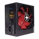 thumbnail image 1 of Fuente de Poder Xilence by be quiet! XN220 650W 80+ Bronze, 1 of 6