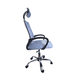 thumbnail image 3 of Silla Ejecutiva Escritorio Ergonomic Con Apoyacabeza Basic Gris, 3 of 8