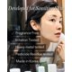 thumbnail image 5 of Suero Facial Una Beauster THEUNA Repair 50 ml Hidratante, 5 of 9