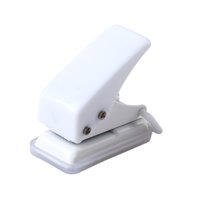 Bothyi - Mini Perforadora De Agujeros Para Niños, Ligera, Para Uso En El Hogar Y La Oficina, Para Manualidades, Papel Blanco