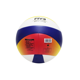 thumbnail image 3 of Balon Voleibol Playa Mikasa Bv552c-wybr Replica Oficial N5, 3 of 7