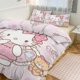 thumbnail image 2 of Hello Kitty Duvet Cover Set 3 Piece Bedding Set Double Sided Printing Decorative Comforter Cover Set, 2 of 5