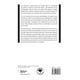 thumbnail image 2 of Libro Comusicación, 2 of 3