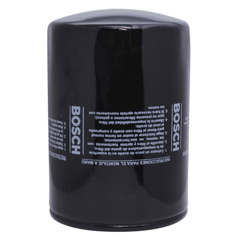 Repuestos Del Sol - Filtro Aceite Toyota Hilux 3.0 2002 2005