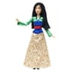 thumbnail image 5 of Muñeca Disney Store Princess Mulan de 28 cm con cepillo totalmente articulable, 5 of 9