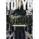 thumbnail image 1 of Manga Tokyo Revengers 25 Ivrea Argentina, 1 of 2