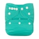 thumbnail image 4 of Pañal De Tela Para Bebé, Cubierta De Pañal De Tela De Playa Para Niños Y Niñas, Recién Nacido, Verde, 4 of 5