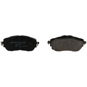 Allied Nippon - Pastillas De Freno Delantera Toyota Auris 13/19