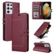 thumbnail image 1 of Premium Wallet Case for Samsung Galaxy S21 Ultra with Card Slots & Kickstand, Flip Cover Red, 1 of 6