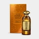 thumbnail image 1 of Perfume Atralia Tonka Gold Eau De Parfum 100 ml unisex, 1 of 3