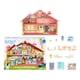 thumbnail image 1 of Casa De Fiesta Celebration Home 28 Cm 14 Piezas, 1 of 2