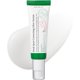 thumbnail image 1 of Serum AXISY Corrector Manchas 5 Niacinamida 50ml, 1 of 3