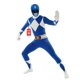 thumbnail image 1 of Disfraz Morphsuits Power Rangers Azul Talla L, 1 of 7