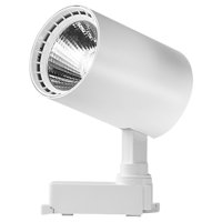 Ioensy - Iluminación De Riel Led 40W Cob Rail Spotlight Lámpara De Seguimiento Spot Light Head White Neutral Light