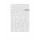 thumbnail image 4 of Perfiles - Acerca De La Ciudad, 4 of 7