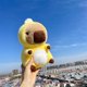 thumbnail image 4 of Peluche WUFUVAP Carpincho con Disfraz de Pato 25 cm, 4 of 6