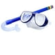 thumbnail image 1 of Set De Buceo Snorkel Para Piscina Playa Niños Kit Buceo A, 1 of 1