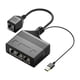 thumbnail image 1 of Divisor Ethernet RJ 45, Adaptador Ethernet Divisor De Red Para Cat8 Cat5 Cat5E 1to4 1000Mbps Hembra, 1 of 3