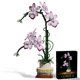 thumbnail image 1 of Juego de Bloques de Construcción Flor de Orquídea SharpCreation 696 piezas Morado, 1 of 6