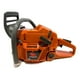 thumbnail image 3 of Motosierra A Gasolina 4.7hp 65,1cc, 3 of 3