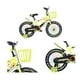 thumbnail image 4 of Bicicleta de montaña con Luces LED y Colores Aro 12 Amarillo, 4 of 5