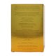 thumbnail image 2 of Perfume Kim Kardashian Pure Honey Eau de Parfum, 100 ml, 2 of 5