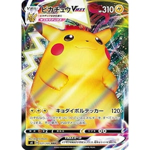 Paquete De Expansión Del Juego De Cartas Pokémon: Astonishing Voltecker
