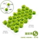 thumbnail image 1 of Césped Decorativo Suxumhao Modelo De Mechones Verde Amarillo 3 Cajas, 1 of 4