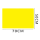 thumbnail image 2 of Pliego Cartulina Doble Faz 50x70 Cm Manualidades Amarillo, 2 of 2