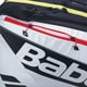 thumbnail image 3 of Bolso Babolat Padel RH Pro Negro/Gris, 3 of 3