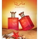 thumbnail image 3 of Perfume Paris Corner Taskeen Marina Tropical, 100 ml, unisex, 3 of 3