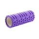 thumbnail image 2 of Rodillo De Espuma Para Ejercicio Muscular, Rodillo De Espuma Duradero Para Piernas, Cuello, Cintura, Color Morado, 2 of 3