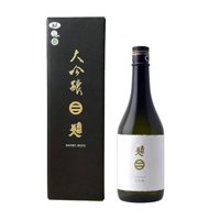 Nanbu Bijin - Sake Nanbubijin Daiginjo White 720Ml