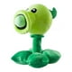 thumbnail image 2 of Juguete Peluche Planta Verde 25cm Plantas Vs Zombies Infantil, 2 of 4