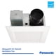 thumbnail image 2 of Ventilador de escape Panasonic FV-0511VF1 WhisperFit DC 50-80-110 CFM, 2 of 7
