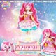 thumbnail image 5 of Figura de Juguete GIANANO Princesa Catch Teenieping Temporada 5, 5 of 6