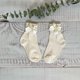 thumbnail image 1 of Calcetines Beige Algodón Niña - Talla 0/6 MESES, 1 of 3