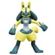 thumbnail image 1 of Figura Takara Tomy Pokémon MS-52 Lucario amarillo, 1 of 8