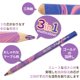 thumbnail image 3 of Lápices de Colores Koh-I-Noor Magic Jumbo Triangulares 24 unidades, 3 of 7