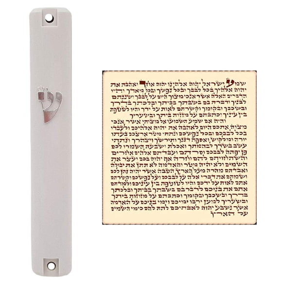 Estuche de Mezuzá Impermeable Blanco TALISMAN4U 10 cm