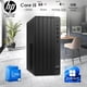 thumbnail image 3 of Computadora de escritorio HP Tower PC Home Business Intel i5-13500, 3 of 8