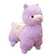 thumbnail image 3 of Alpaca Plush Fluffy Toy Mu?eco De Peluche Suave Regalo Del Día De Los Ni?os Purple_50cm, 3 of 5