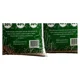 thumbnail image 4 of Sustrato Premium 40 Litros Alto En Humus Para Flores Huertos Y Jardines, 4 of 4