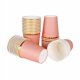 thumbnail image 1 of Vasos de Papel Geeklife Naranja Pastel con Borde Dorado 9oz (40 piezas), 1 of 9