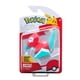 thumbnail image 2 of Jazware Figure Set 1 Figura Articulada Porygon, 2 of 2