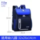 thumbnail image 1 of Children Backpack Primary School Student Schoolbag Spine Protection Load Reduction Boy Girl Large Capacity Kid Shoulder Bag New, 1 of 3